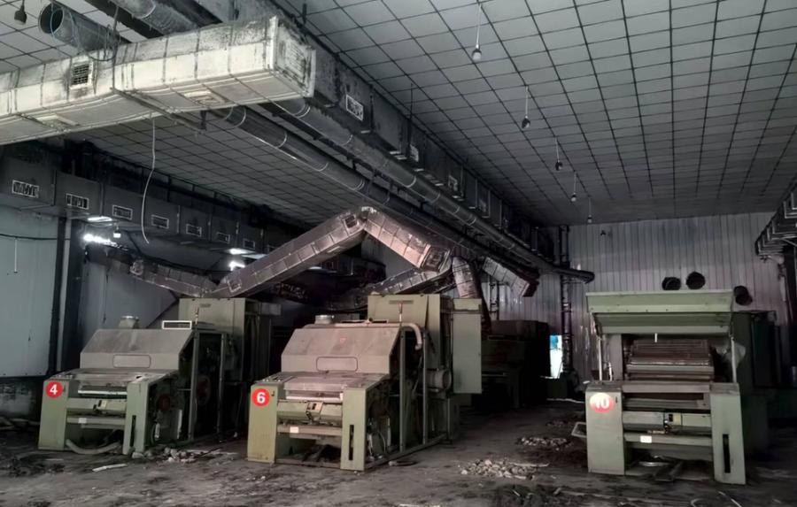 11月22日连云港实业公司内被查封的设备网络拍卖公告