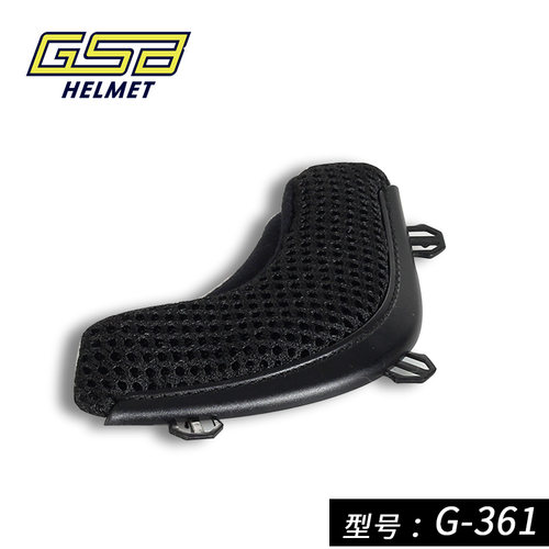 gsb头盔下巴网防风361XP-22