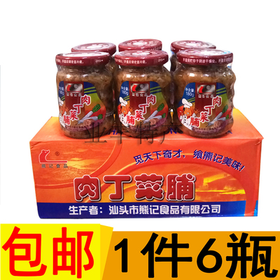 熊记菜脯肉丁180g*6瓶吃粥杂咸