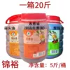 Товары от 老潮汕厨食优品店