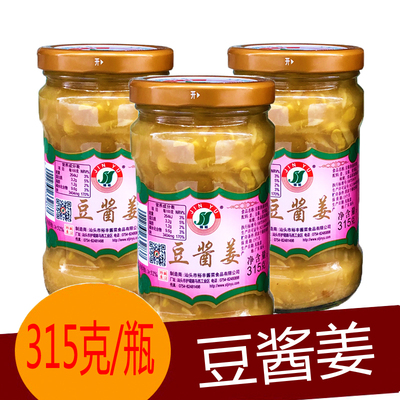 锦裕豆酱腌制炒菜调味料