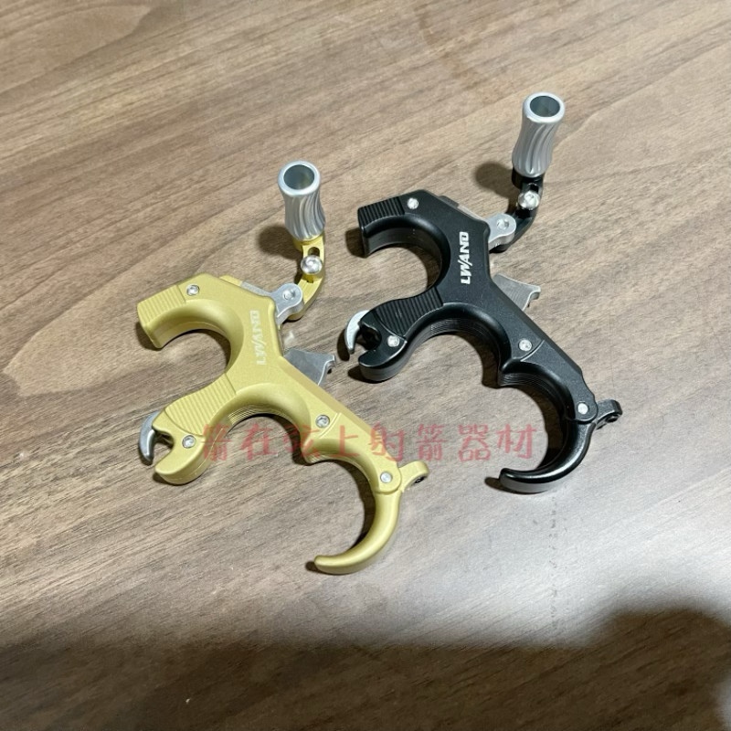 创世握式撒放器新款LWANO创世撒放器复合弓高碳钢扳机组结构精密