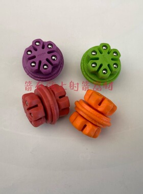 AXION复合弓减震杆彩色减震球减震橡胶复合弓射箭配件软硬适中