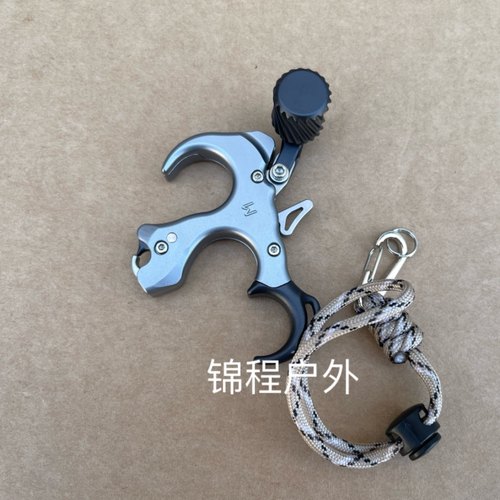 UV撒放器复合弓箭三指握撒灵敏度可调带腕绳祖国版握式撒放器