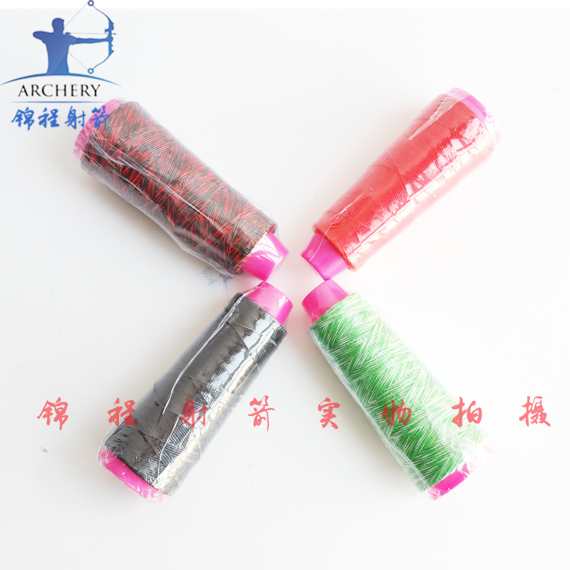 弓箭弦料制作弓弦弦料大力马弦料复合弓反曲弓护弦绳护弦线