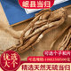正品 当归岷县全当归整根甘肃中药材另有当归片当归尾黄芪党参