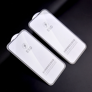 适用mate70 荣耀X70i nova14 S30 Reno14 K80 A11 荣耀X10 X60防尘防静电膜pura70手机钢化膜 Reno4 荣耀50SE