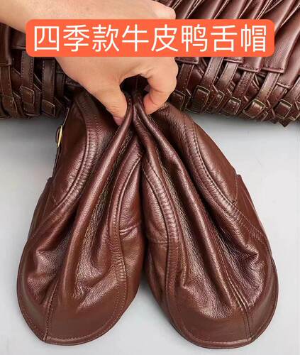 头层牛皮鸭舌帽复古绅士帽前进帽