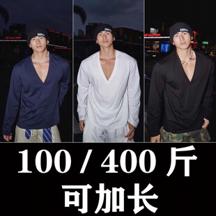 上新#男款长袖纯棉T恤个性健身大V领打底衫内搭#加肥加大码可加长
