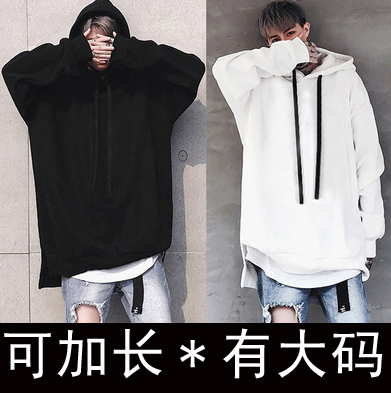 纯棉弹力加大中长款卫衣