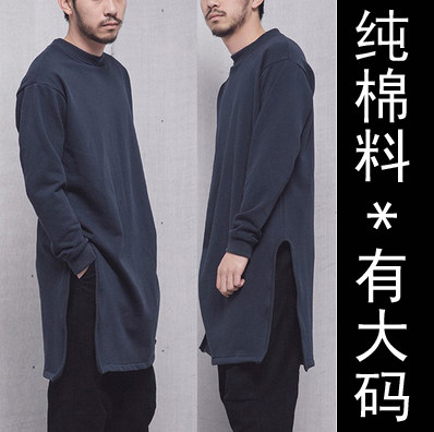 纯棉加肥加大码休闲男士长款卫衣
