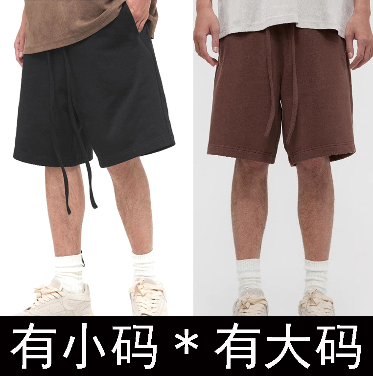 加肥加大码五分裤运动裤短裤短裤