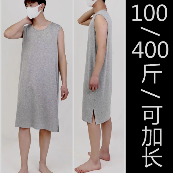 新款#男款夏季背心裙纯棉弹力加肥加大码#大长款睡觉穿睡衣可加长