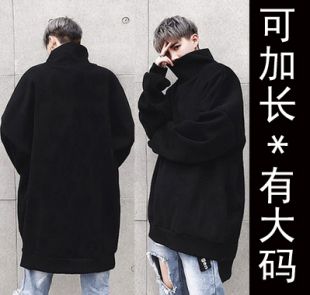 *男冬季新款！纯棉加绒加厚加肥大码宽松肥大！男士高领长款卫衣