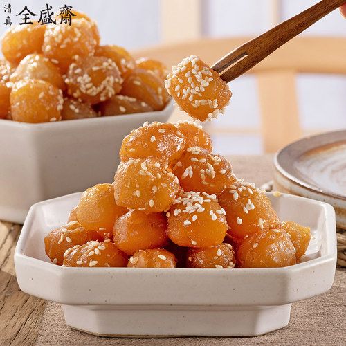 清真陕西蜜三刀传统糕点