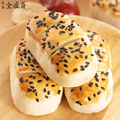 西安特产清真全盛斋枣泥酥糕点
