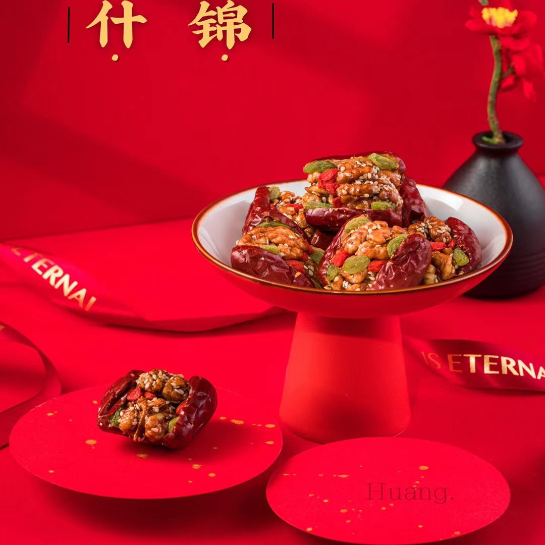 混合味无核枣夹核桃仁红枣山西特产城澎500g微商同款年货礼盒独立