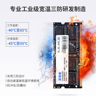 RDC H5TQ4G63EFR DDR2 DDR3 DDR5原厂直供 A3T4GF40BBF DDR4