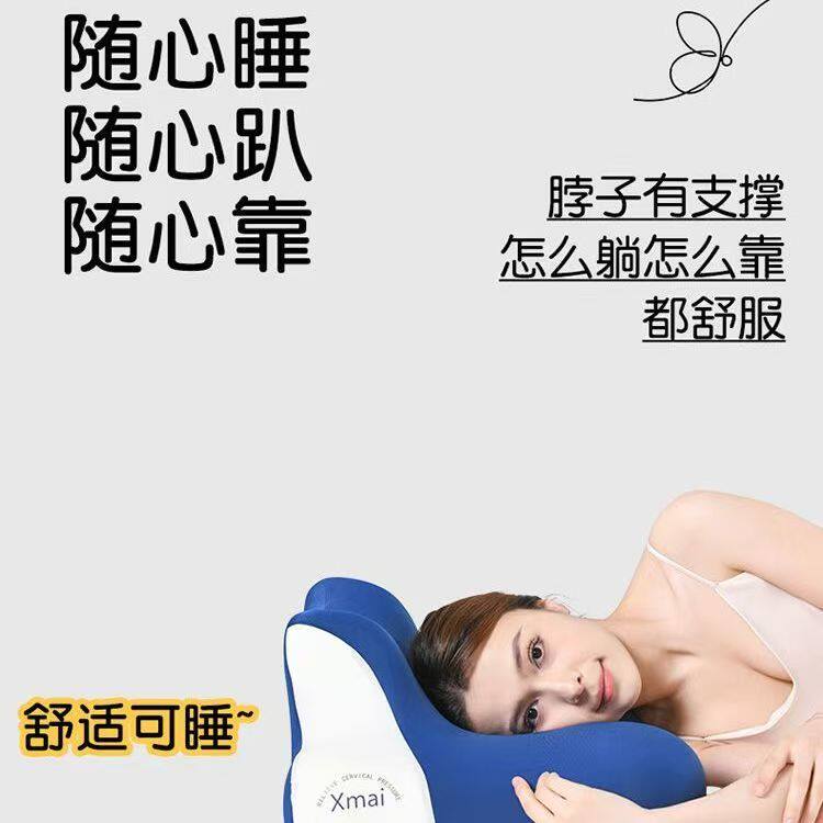 新款高弹趴睡枕多功能床头上趴着看书玩手机游戏神器午休靠枕背垫