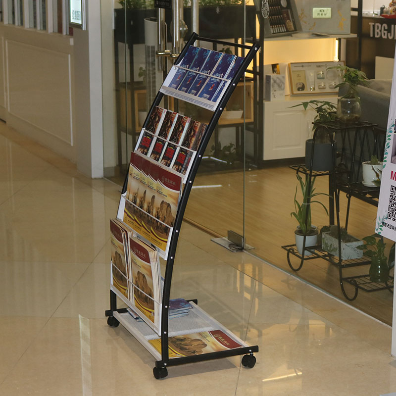 杂志架报刊架书刊架宣传架展示架展架报纸收纳架资料架子落地收纳
