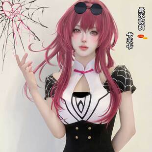 卡芙卡cos服旗袍女装卡夫卡崩坏星穹铁道同人cosplay服装性感C服