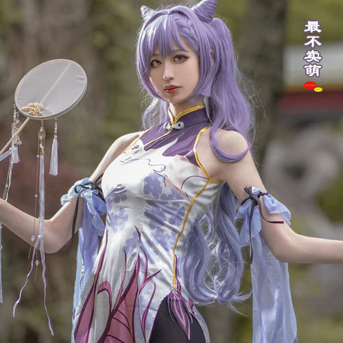 刻晴c服旗袍cos服原神璃月七星cosply服装女御姐游戏动漫周边同人 - 封面