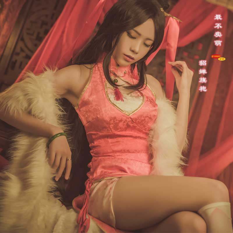 王者农药旗袍貂蝉cos服同人cosplay服装女装桃源恋歌舞蹈最不卖萌
