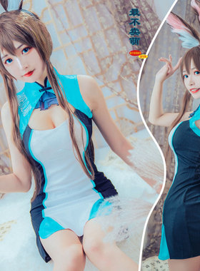 明日方舟阿米娅旗袍cos服罗德岛同人性感C服衍生cosply服装女装