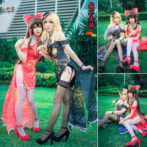 雾雨魔理沙性感最不卖萌古风旗袍