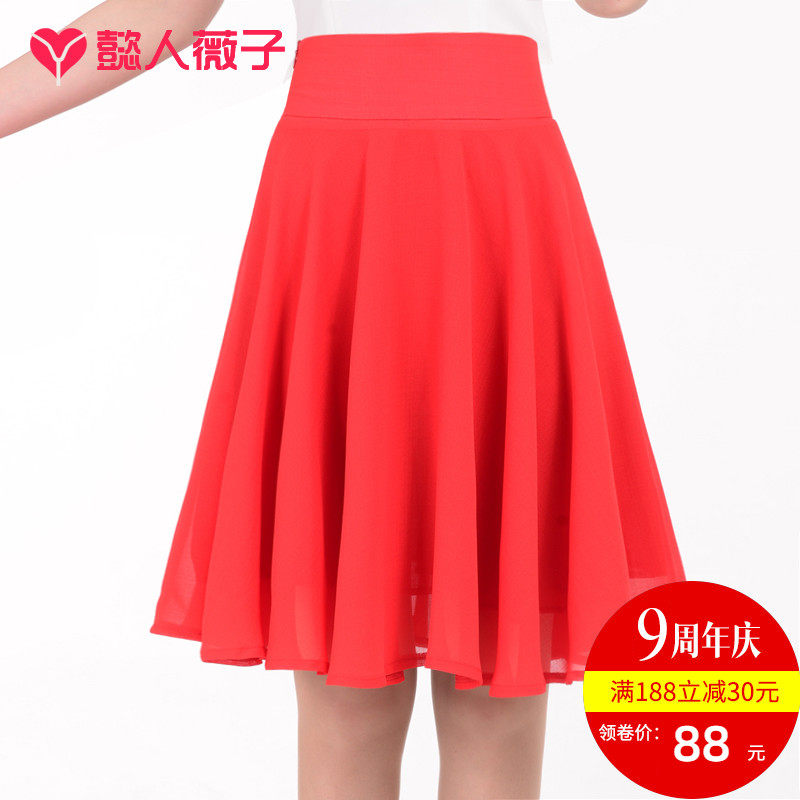 半身裙中裙夏中長半身裙夏中裙大擺蓬蓬裙子百褶裙夏季中長裙傘裙在類目 女裝/女士精品, 半身裙中 - 來自Buy2taobao.com提供專業的淘寶代購服務