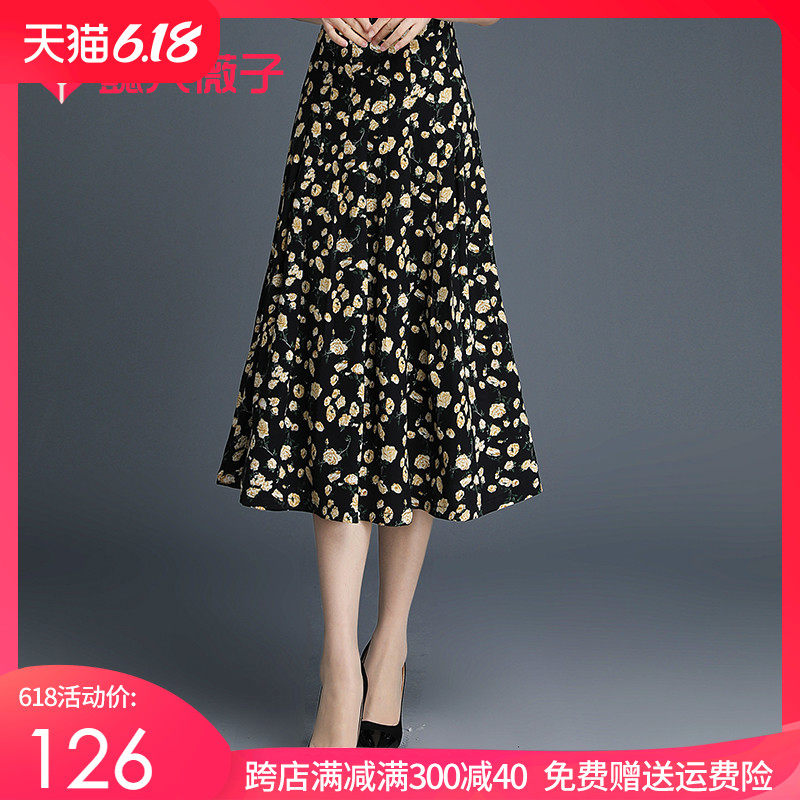 半身裙女夏百褶裙2020新款碎花雪纺a字裙宽松垂感高腰裙子中长款