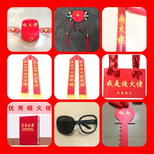 烧火佬帽子烧火公烧火道具整蛊用品五件套娱乐趣味个性创意
