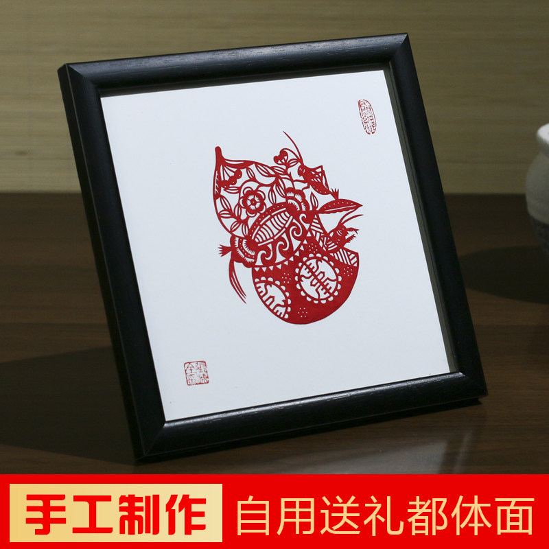 中国特色剪纸作品招宝葫芦纯手工剪纸定制设计中国风剪纸画送老外