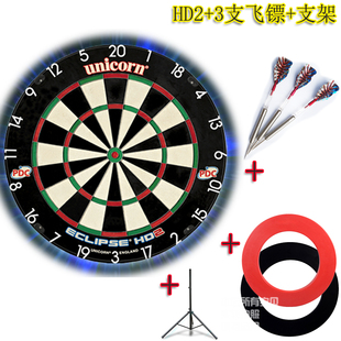 独角兽unicorn飞镖盘HD2无纹路麻靶套装18寸肯尼亚剑麻刀网靶家用