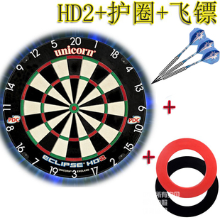 独角兽unicorn飞镖盘HD2无纹路麻靶套装18寸肯尼亚剑麻刀网靶家用