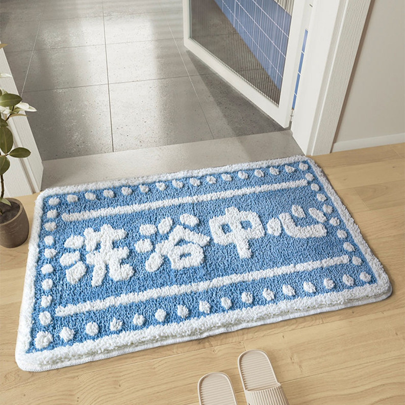 浴室门垫厚绒吸水门垫卡通地毯地垫卫生间防滑脚垫仿羊绒入户门垫,居家布艺,家用脚垫,淘宝优惠券,粉丝福利购,淘宝优惠卷