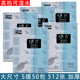 清卉512张大包抽纸大尺寸可湿水纸巾餐巾纸面巾纸整箱5提50包家用