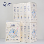龙竹抽纸60包120包410张纸巾抽纸餐巾纸面巾纸家用大包整箱实惠装