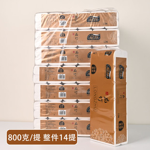 龙竹卷纸800克整箱14提无芯卷筒纸家用加厚纸巾卫生纸厕纸实惠装