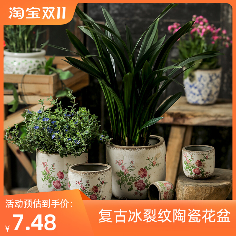 粉色法式多肉蝴蝶兰花盆陶瓷家用复古户外庭院美式铜钱草水培器皿