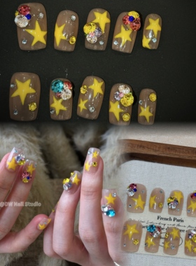 【DW轻奢Nail】五星 黄色星星裸色彩色钻显白高级小众穿戴甲满钻
