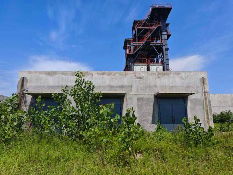 3月20日徐州市沿湖三分场土地、有证土地上未登记房屋[工业厂房、在建工程、机器设备及其他地上附着物网络拍卖公告