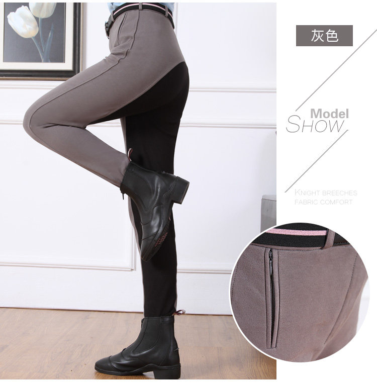 Article sports equestres - Ref 1380599 Image 3