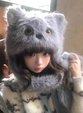 大眼蓝猫可爱毛绒帽子女生围巾一体防寒护耳2025新款冬加厚毛茸茸