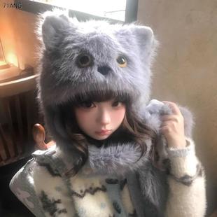 大眼蓝猫可爱毛绒帽子女生围巾一体防寒护耳2025新款冬加厚毛茸茸