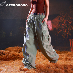 GECKOGOGO美式街头宽松慵懒奶绿色速干工装伞兵裤男女同款