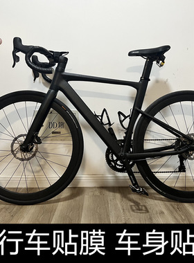 摩托车黑色贴纸油箱装饰个性车贴 公路车自行车亮光白碳纤改色膜