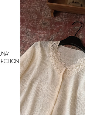 【吉满】自制款V领温柔风蚕丝羊毛提花蕾丝针织打底衫JM2974