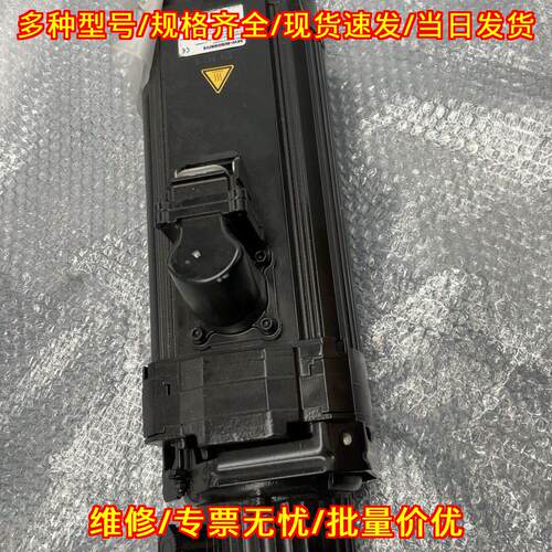 CFM90L/BR/HR/TF/AS1H/SB50 SEW伺服电机 工控自动化配件议价维修
