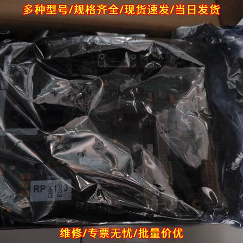 RPC4202 KONGSBERG工业控制主板 船舶工业自动化工控配件议价维修